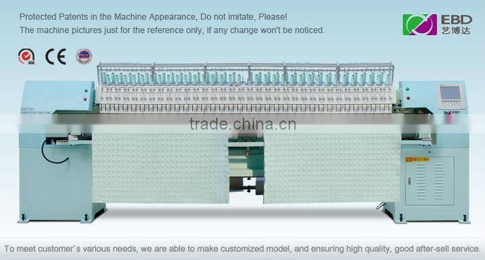 High Speed Quilting Embroidery Machine YBD 150 (Rolling Type Embroidery Machine)