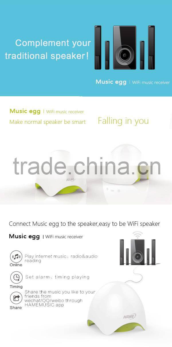 2014 newest portable wifi music speaker music push with airplay DLNA