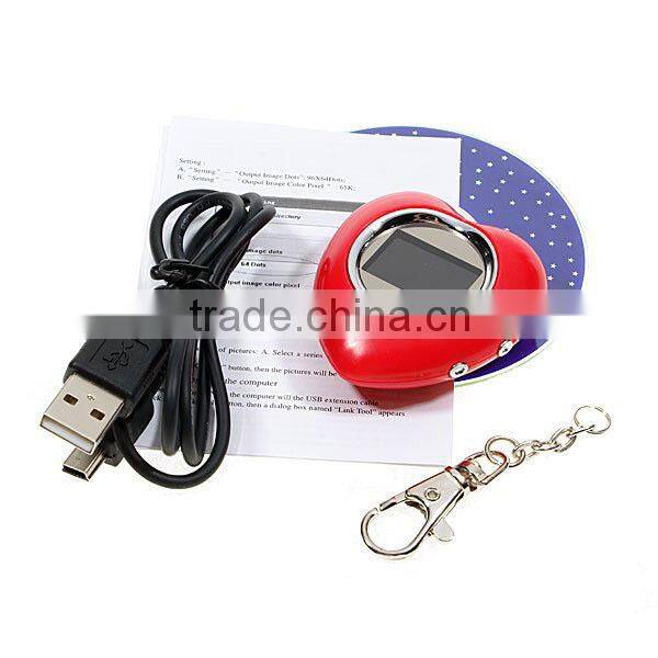 Mini Digital Photo Viewer key chain