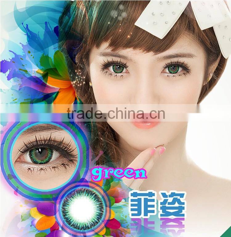 VIVIAINA FIZZ HOT and NEW natural looking color contact lenses / can mix colors
