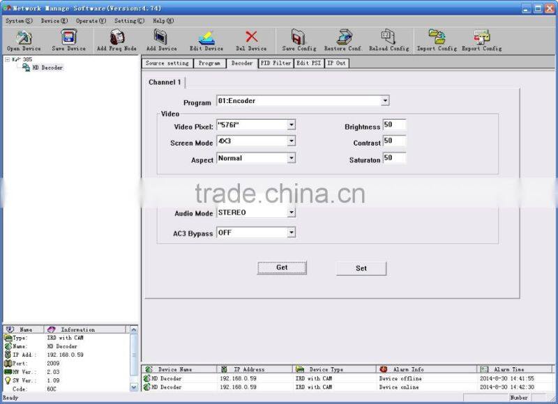 SC-5311 COFDM HDMI Decoder