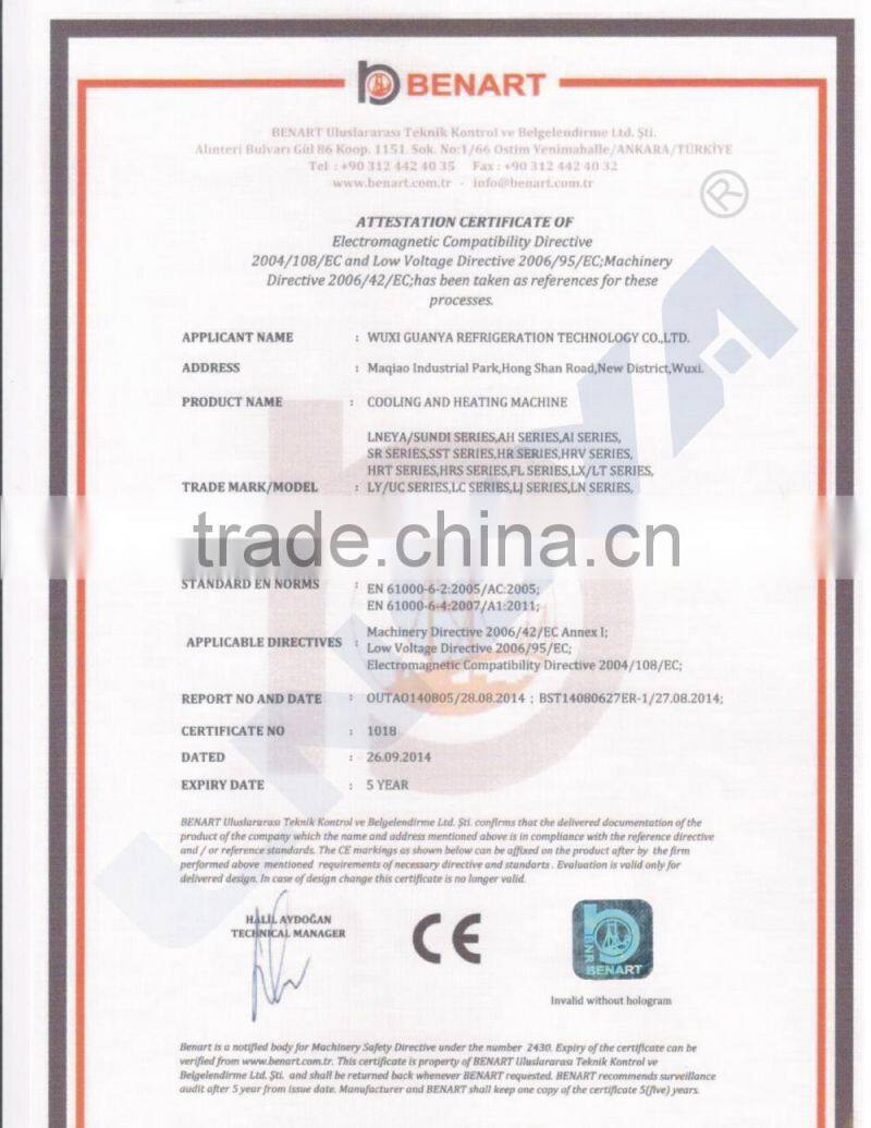 CE Certification lab water heater UC-5020