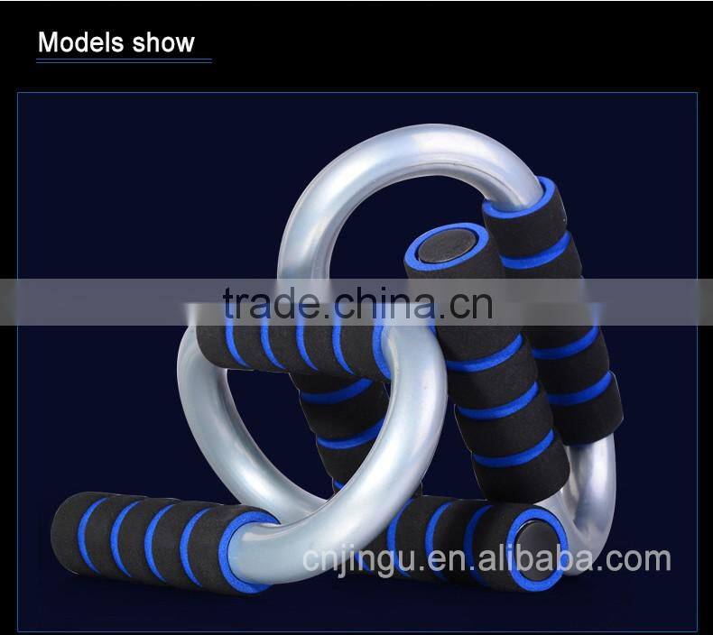 High quality fitness exercise plastic push up bar stands