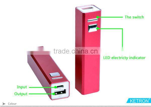 2600mah power bank !!!!! solar mobile phone charger