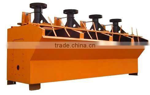 CHINA YUXIN SENDA Flotation Machine