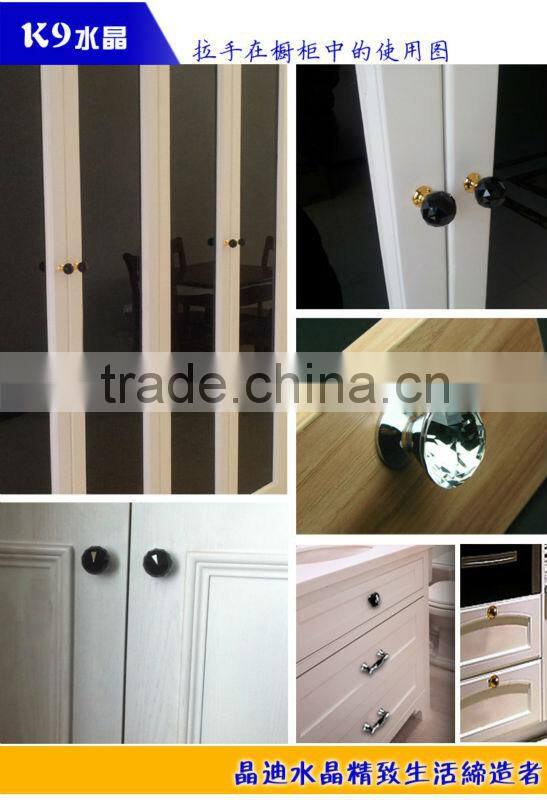 Amber Glass Ball Ornaments for drawer knob