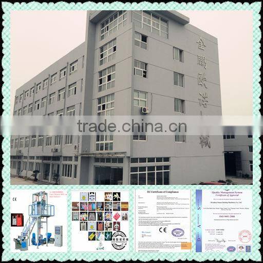 Six Color Flexographic Plastic Print Press