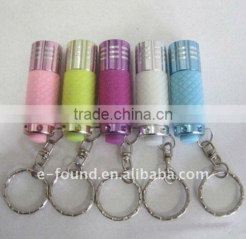 LED torch light keychain / mini torch keychain / aluminum mini keychain led torch light