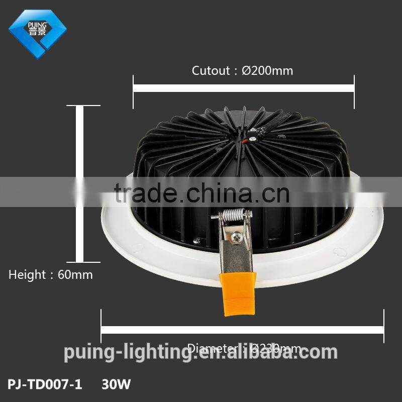 10W Frosted aryclic Round LED downlight