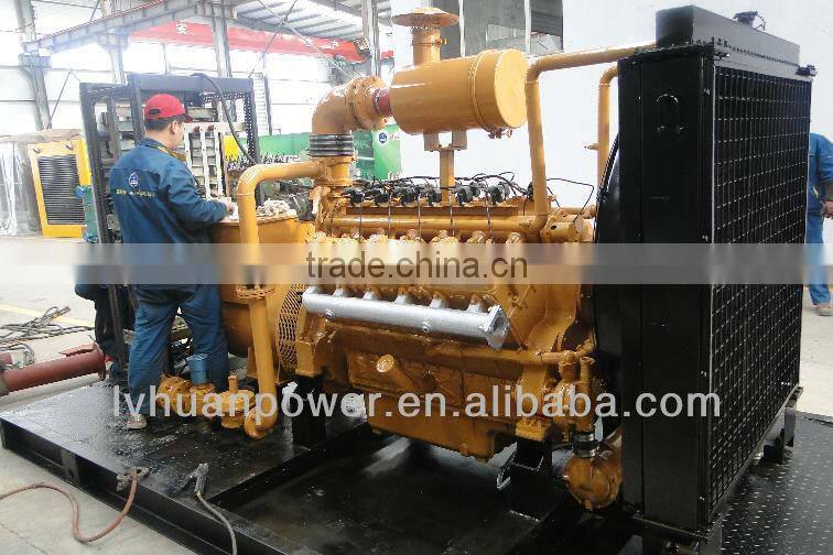 Coke oven gas generator set 125KW