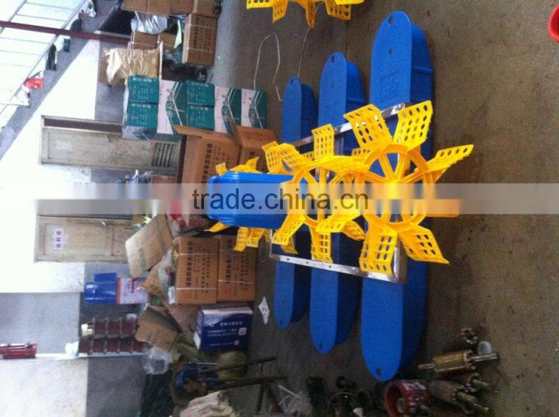 Hot sale low price good quality aerator/floating aerator