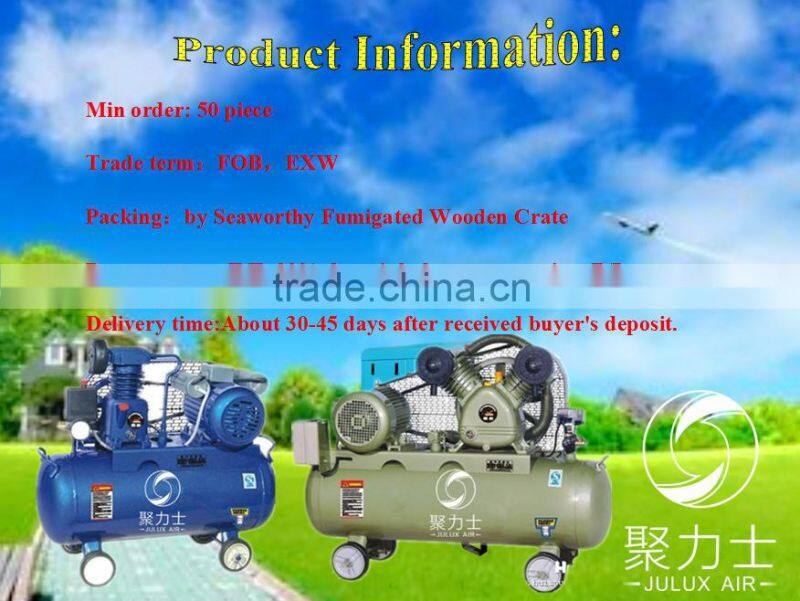 Low noise piston type air compressor for painting