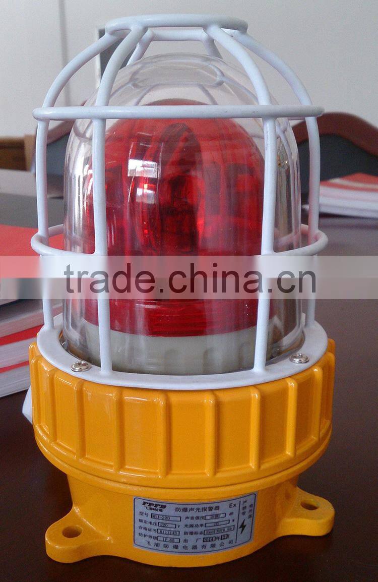 BBJ combined aural and visual alarm explosion proof