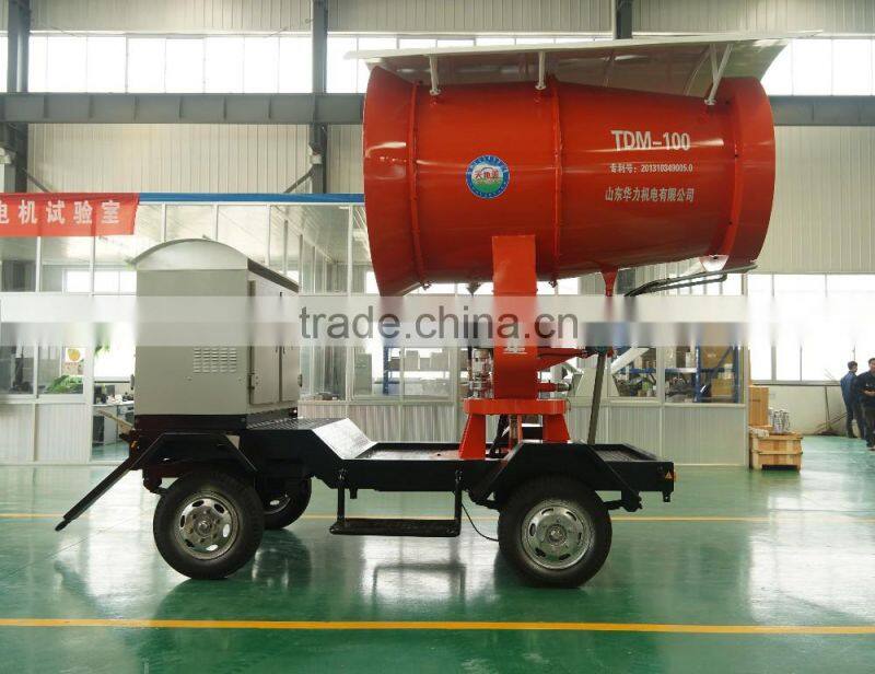 60meters Intelligent environmental spray cannon