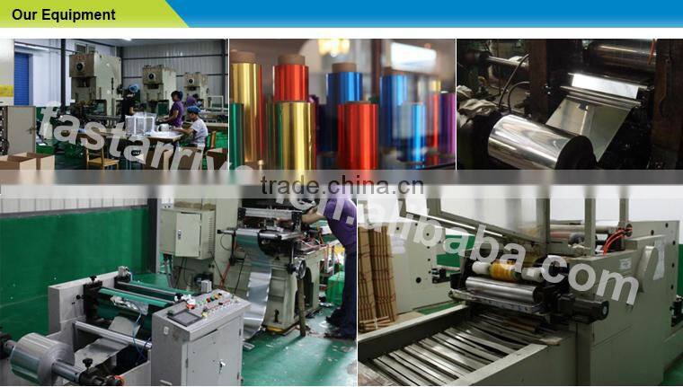 electrical transformer industrial aluminum foil /aluminum foil roll manufacturer
