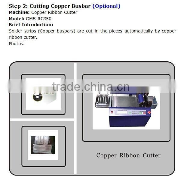 whole production line make solar module