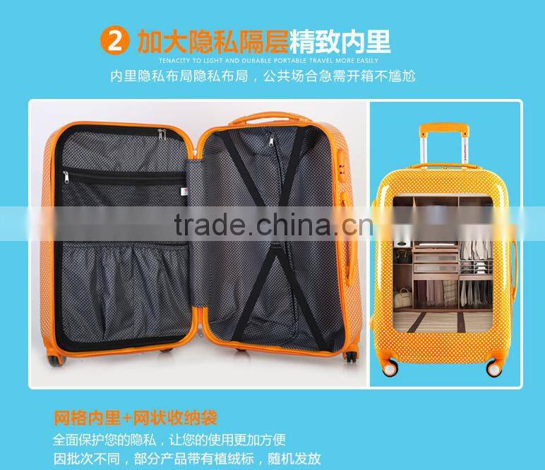 ABS+PC travel luggage with full zipper,connecting the case body luggage trolley bags