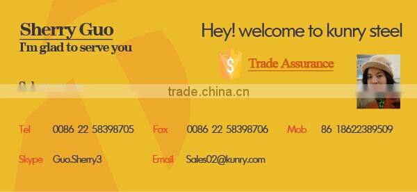 MR tin plate printing sheet for beer cap/meet cans