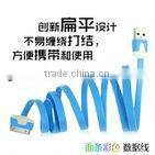 colorfull usb cable for iphone, for ipod, for ipad
