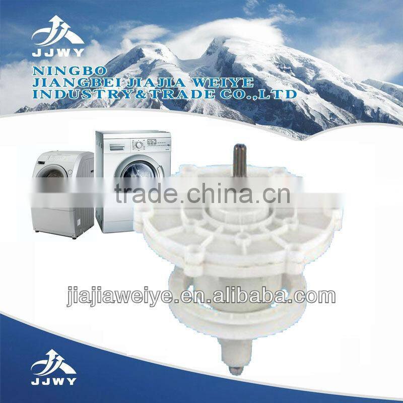 washing machine gear box speed reducer