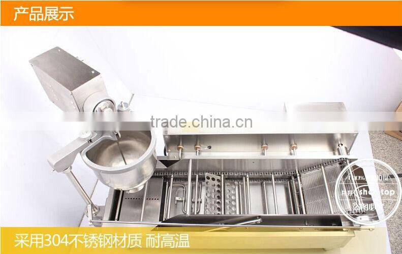 Shentop automatic donut fryer commercial electric industrial fryer 304 stainless steel STPJ-550R automatic donut fryer