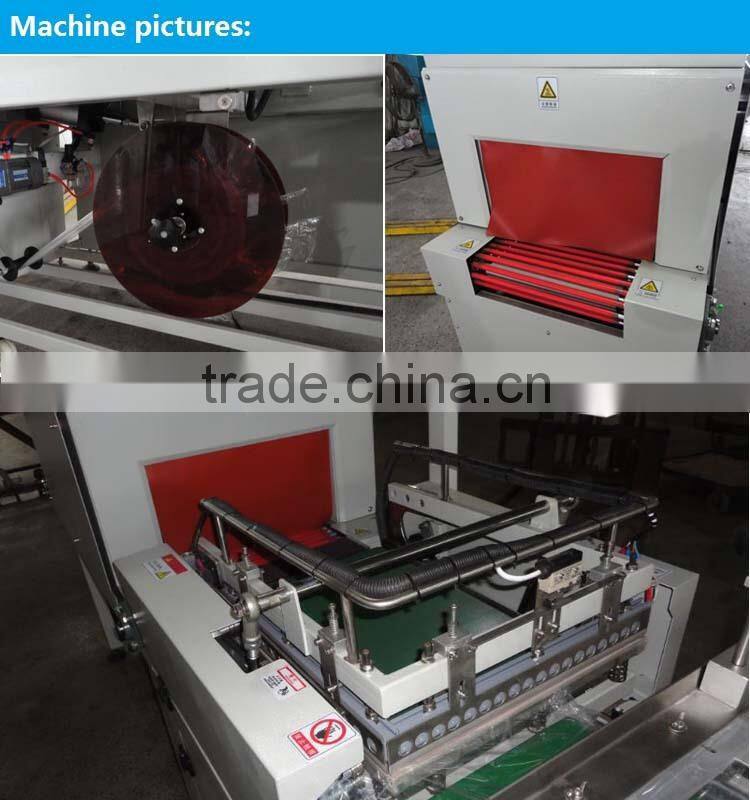 High speed shrink film tube wrapping machine