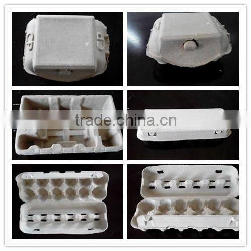 professional fully automatic making machine egg tray carton