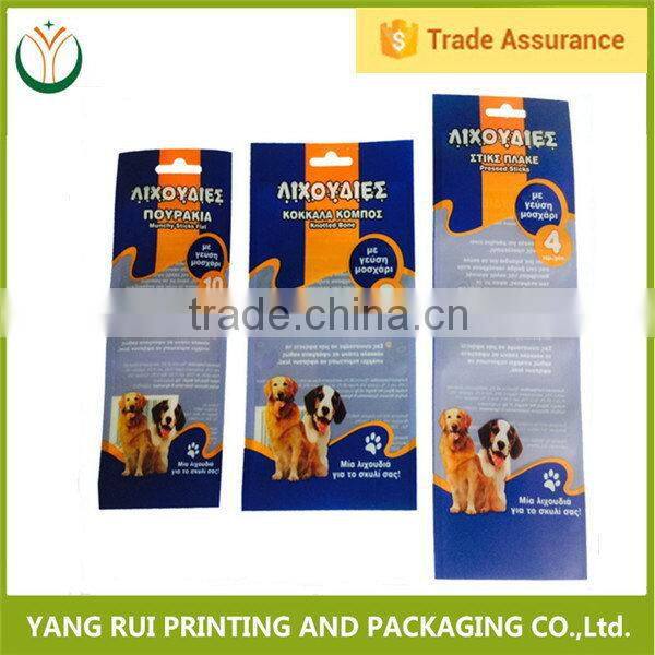 Designer classical pet dog food bag with resealable zipper