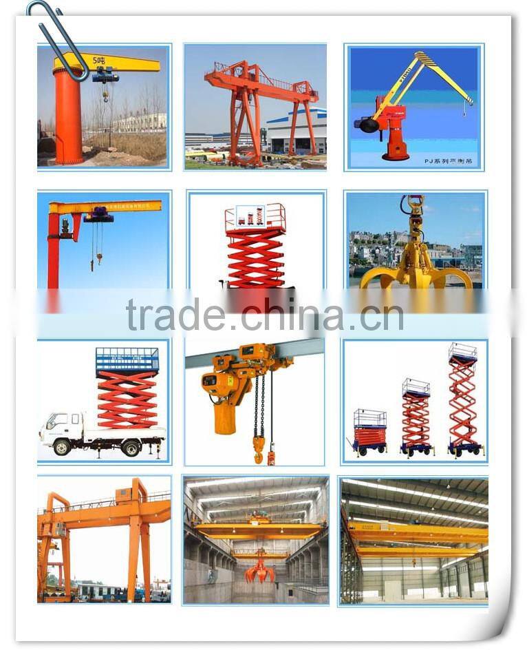 Europe Design Best Price KBK type Overhead Crane 3.5 Ton With Design Drawing