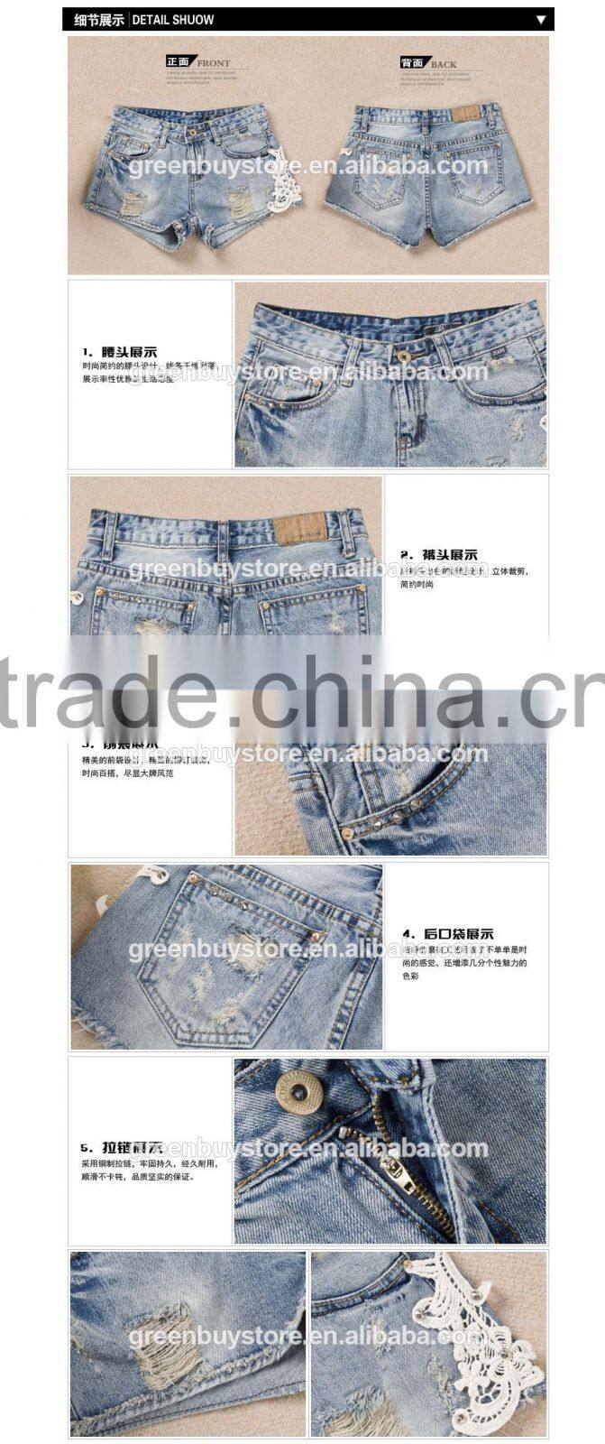2014 Female Denim Shorts Super Frayed And Slashed Denim Cut Off Jeans Shorts