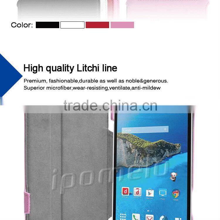 2014 new products covers for tablets case for Sharp AQUOS PAD SH-06F