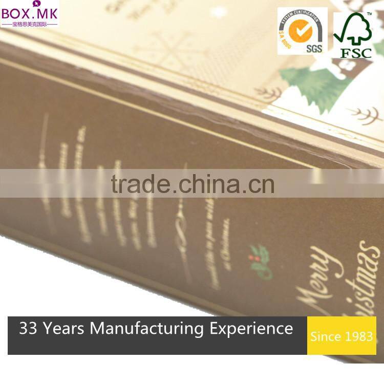 Wholesale Book Shape Paper Gift Box & Paper Gift Packaging Box Book Shape Paper Box