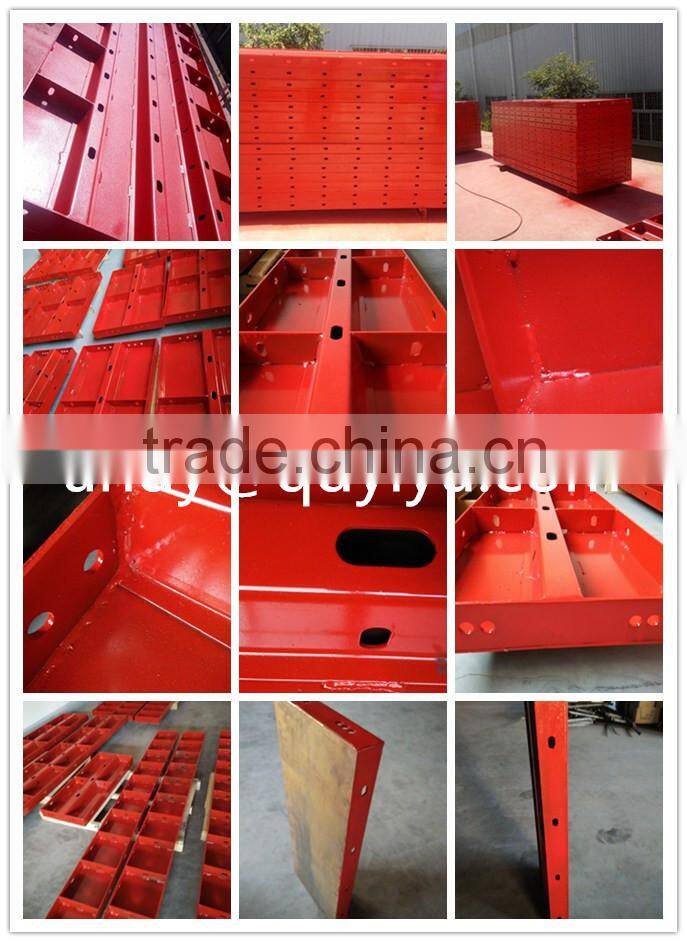 high quality steel column formwork for concrete