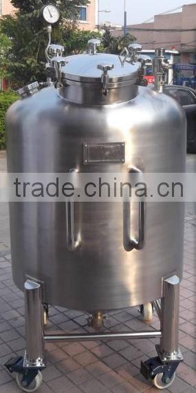movable Stainless steel storage tank with open cover
