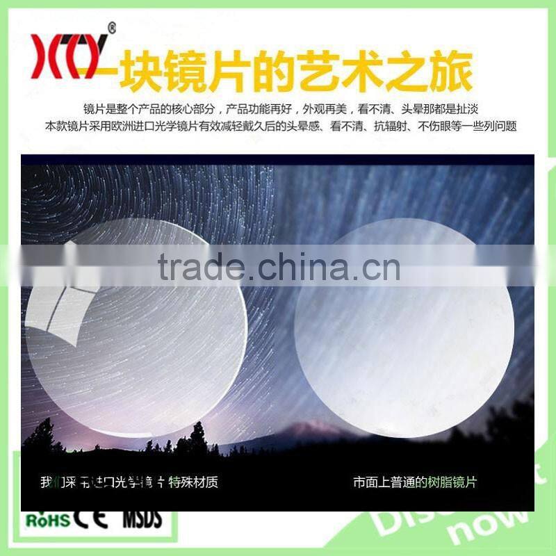 2016 New arrival VR BOX virtual reality glasses and VR case 3d vr headset