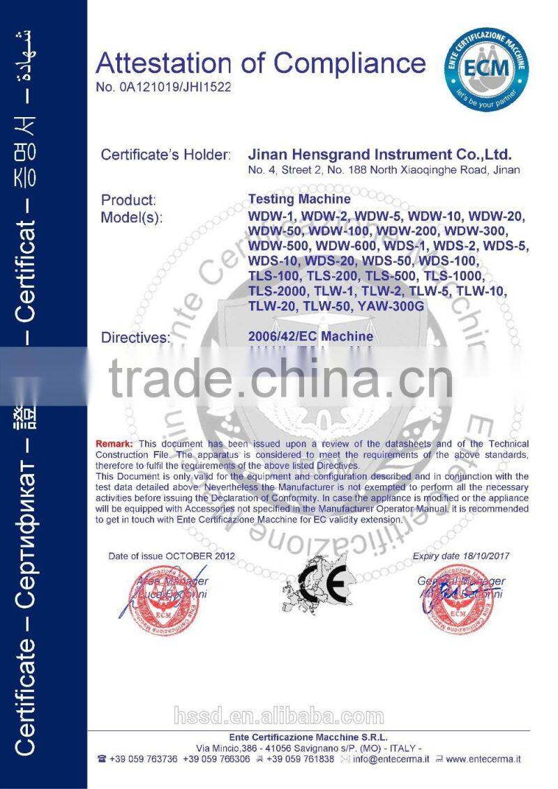 spring tension and press testing machine with auto printing