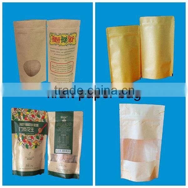 Great Discount!! Wholesale price low density polyethylene in roll