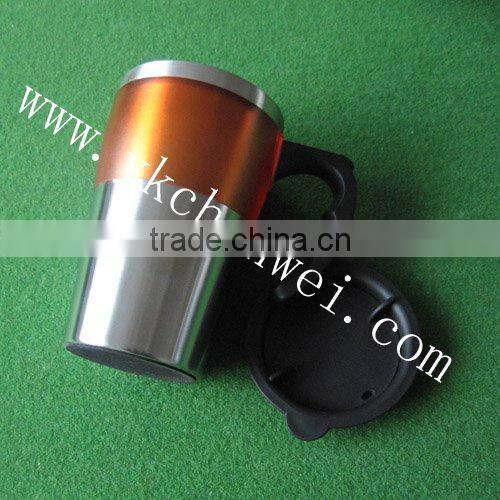 Colorful Travel mug with stainless steel holder and plastic ring