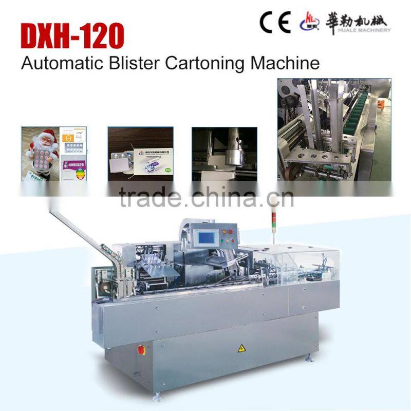 MULTIFUNCTION CARTONS MACHINES