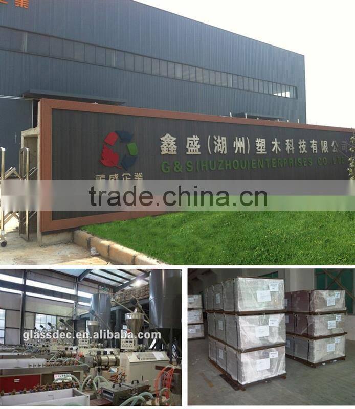 gswpc The solid wood flooring/engineered wood flooring