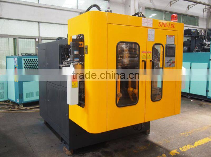 High Qulaity Christmas Ball Blow Molding Machine China Supplier