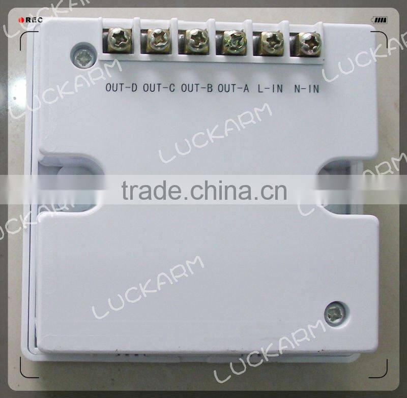 2013light control switch