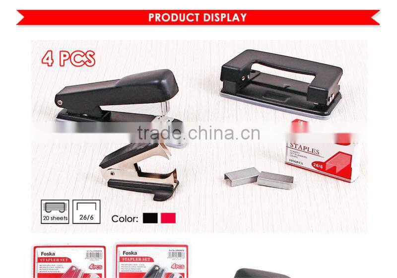 Hot Sale Standard Metal Stapler Set