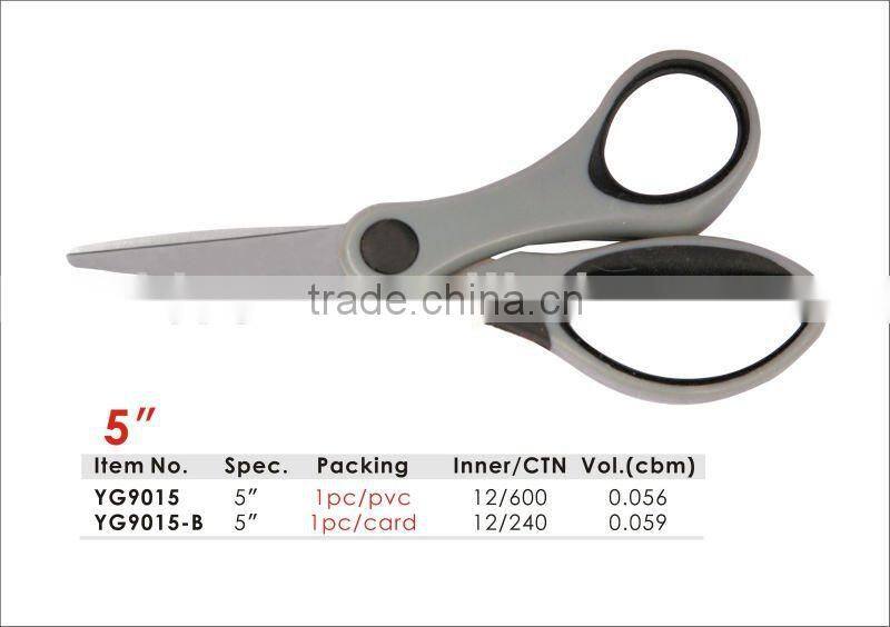 Good Quality Plastic Handle 7"/8.5"/9" Amber Scissors