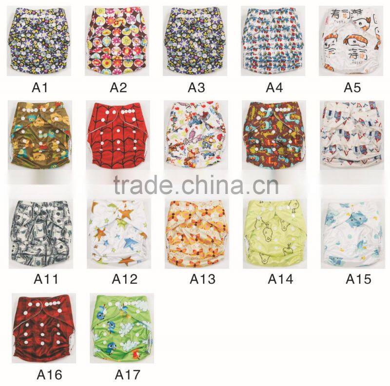 2016 Most Popular Cool Designs Colorful Sleepy Baby Cloth Diapers
