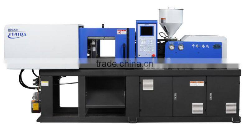 plastic injection moulding machine price 50TONS