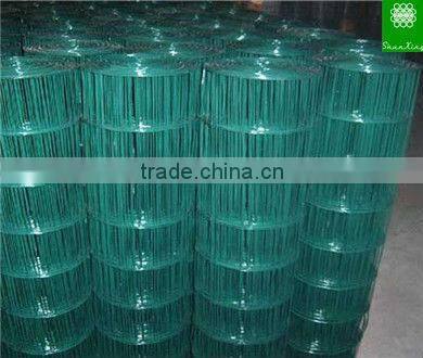 Holland Fence / Dutch Fence / Euro Fence ( Manufacturer)