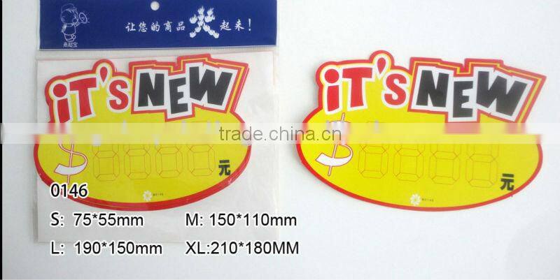 Guangzhou printing POP for advertising new products