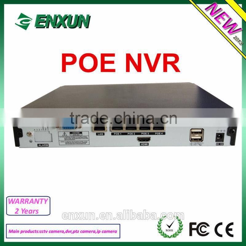 1080P HD ONVIF 16CH NVR