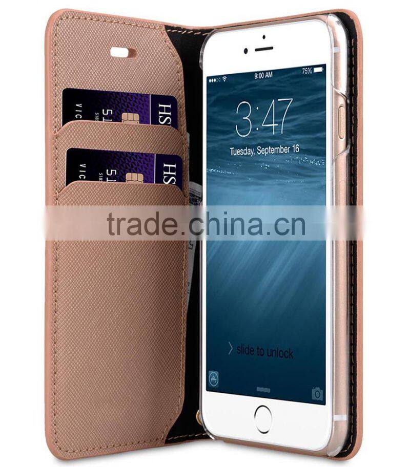Brown Wallet MOBILE PHONE COVER PU Leather Case face cover for Apple iPhone 7 (4.7")